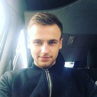 Отзыв от Виталий - виза ДТВ